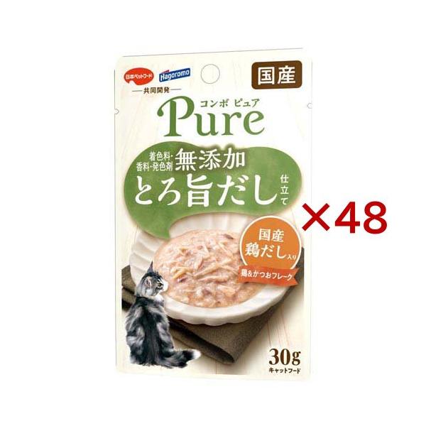 コンボ ビュア 50袋 コンボ ピュア キャット パウチ 鶏＆かつお 国産鶏だし入り ( 30g×48
