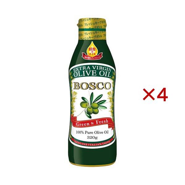ボスコ エキストラバージンオリーブオイル ( 320g×4セット