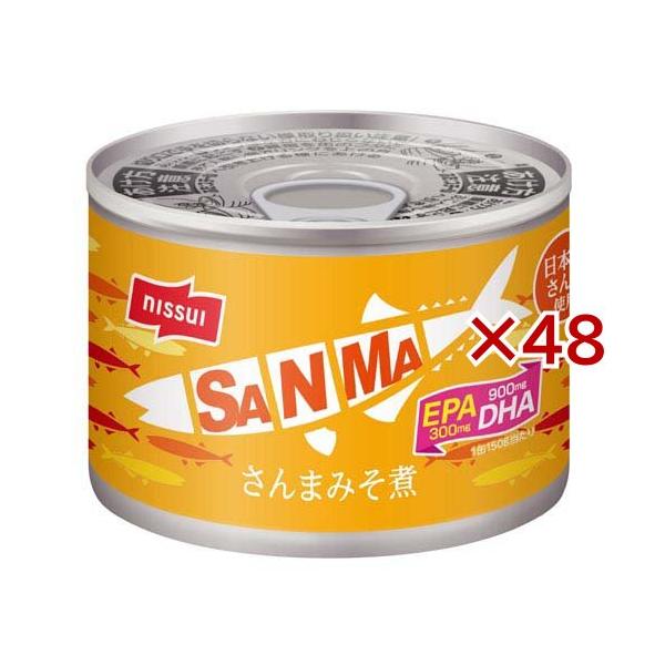 soukai_591945