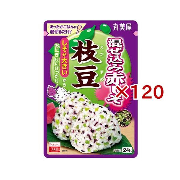 丸美屋食品工業 混ぜ込み赤しそ 枝豆 24g