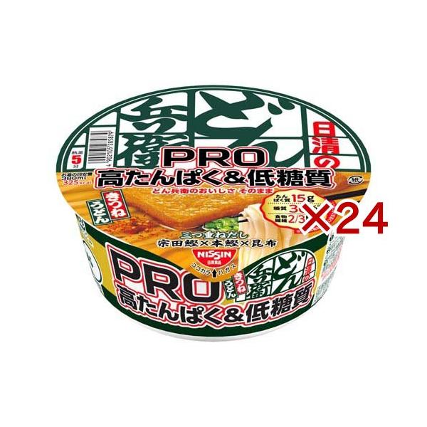 日清のどん兵衛 PRO 高たんぱく＆低糖質 きつねうどん ケース ( 12食入