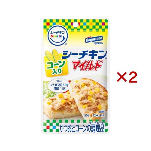 soukai_592499