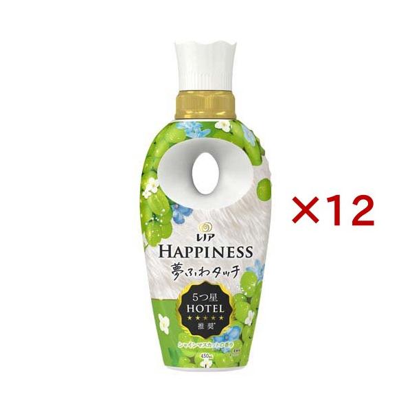 レノア ハピネス 夢ふわタッチ 柔軟剤 シャインマスカット 本体