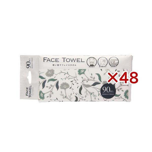 使い捨てフェイスタオル ( 90枚入×48セット ) : 爽快ドラッグ - 通販