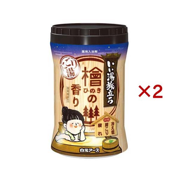 soukai_592664