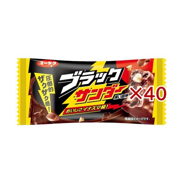 ブラックサンダー ( 40セット ) : 爽快ドラッグ - 通販 - Yahoo
