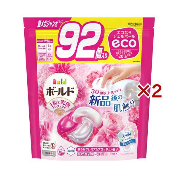 soukai_592997 soukai_592997