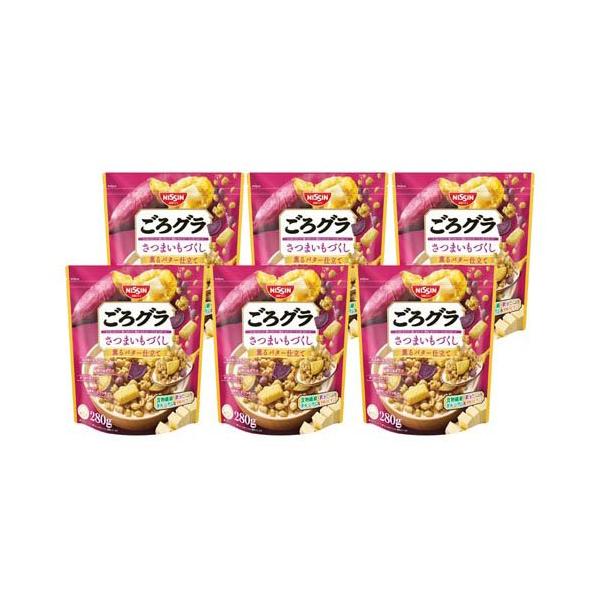 ごろグラさつまいもづくし ( 280g×6セット )/ ごろっと