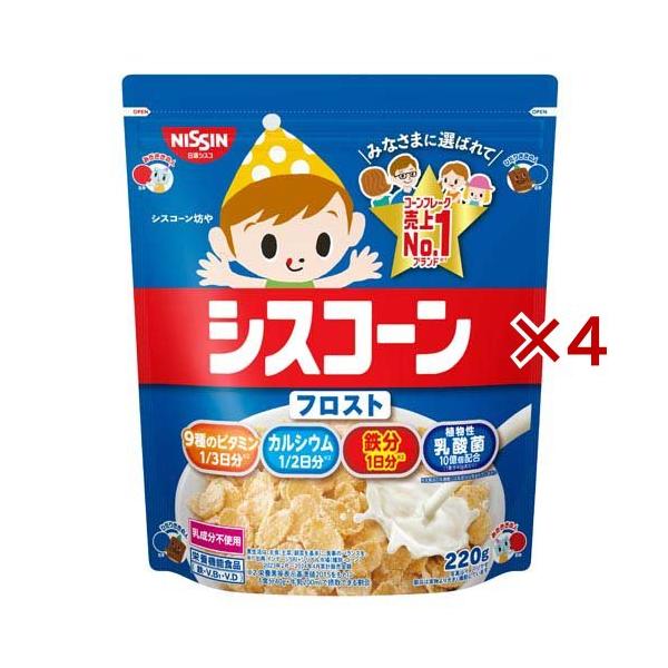シスコーン フロスト ( 220g×4セット )/ : 爽快ドラッグ - 通販