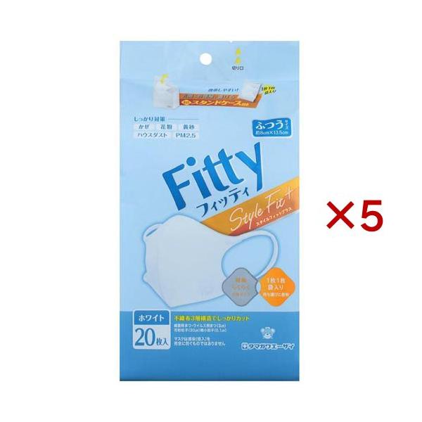 フィッティ スタイルフィットプラス立体 ホワイトふつう ( 20枚入×5