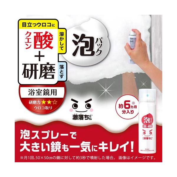 soukai_593903_2_d_20241029174758