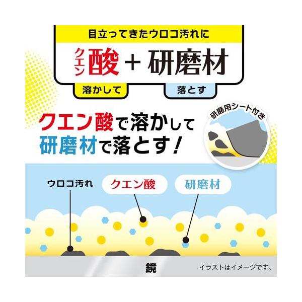 soukai_593903_4_d_20241029174750