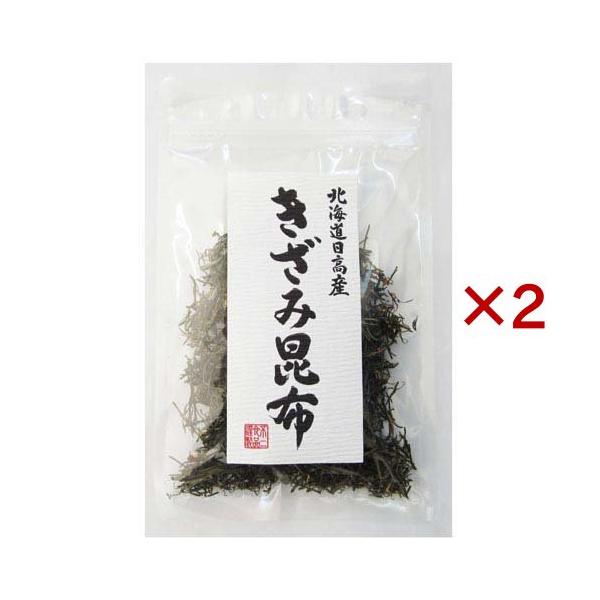 北海道日高産きざみ昆布 ( 20g×2セット )/ 不二食品 : 爽快ドラッグ