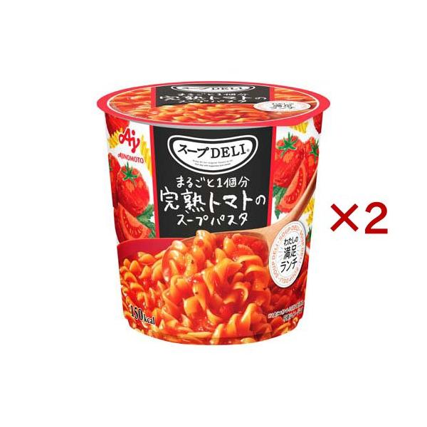 丸美屋　スープdeごはん　スープDELI　スープデリ　パスタ　リゾット　春雨 Amazon | 丸美屋 スープdeごはん アソートセット 6種（チーズスープ