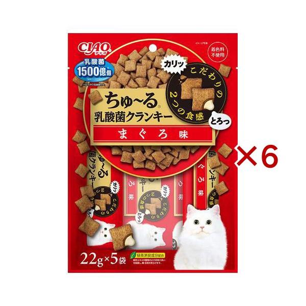 ちゅるちゅる CIAO ちゅ～る まぐろ | 商品情報 - キャットフード - | いなば