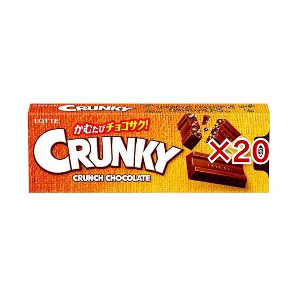 クランキー スリムパック ( 10枚入×20セット ) : 爽快ドラッグ - 通販