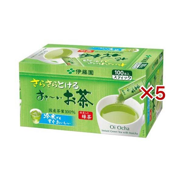 伊藤園 おーいお茶 抹茶入り緑茶 粉末 スティックタイプ ( 100本入×5