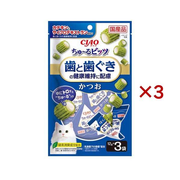 CIAO ちゅ〜るビッツ 歯と歯ぐきの健康維持に配慮 かつお 猫用