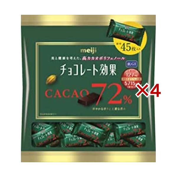 チョコレート効果カカオ72% 225g 12袋 明治（meiji） チョコレート効果カカオ72％大袋 225g×12袋入