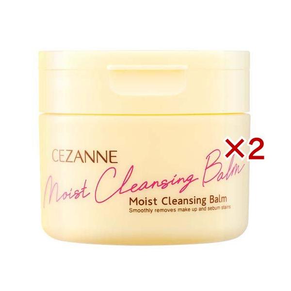 セザンヌ うるオフ クレンジングバーム ( 90g×2セット )/ セザンヌ