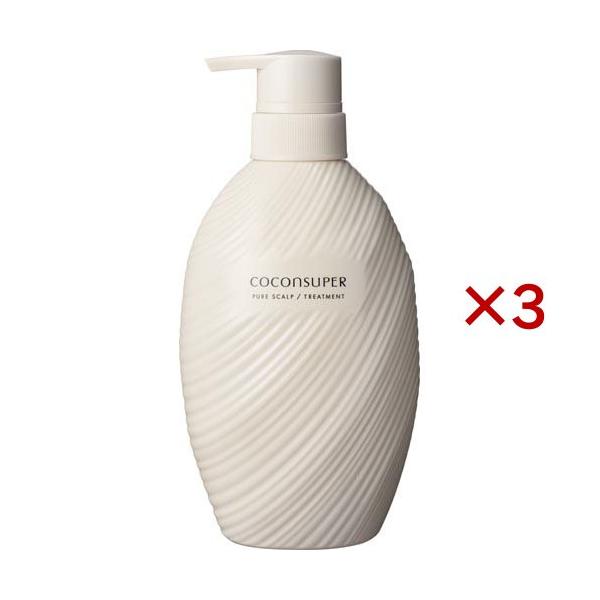 ココンシュペール ピュアスカルプ インテンシブリペア トリートメント