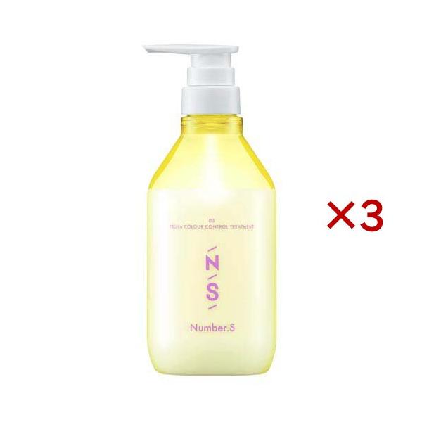 ナンバーエス ツヤカラーコントロール ヘアトリートメント ( 450g×3