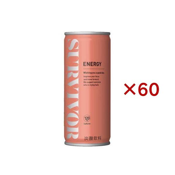 【しゃんしゃん】パルミエ缶 2缶 Palmier[リビエール] - 缶パッケージの大阪製缶株式会社