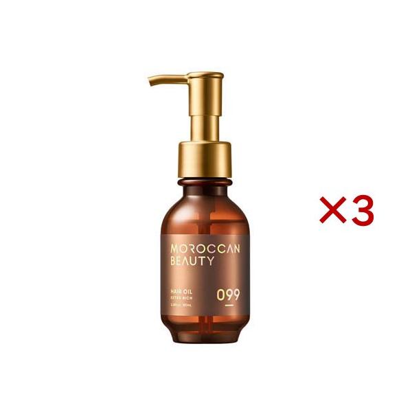 ヘアオイル エクストラリッチ MOROCCAN BEAUTY ( 100ml×3セット