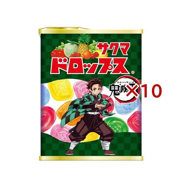 サクマ 缶ドロップス 鬼滅の刃デザイン缶 ( 71g×10セット )/ : 爽快
