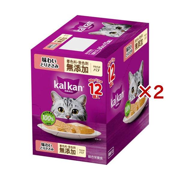 t*h様 カルカン パウチ パテ 1歳から 60g×36袋 着色料・発色剤 無添 カルカン パウチ やわらかパテ とりささみ 着色料発色剤 無添加