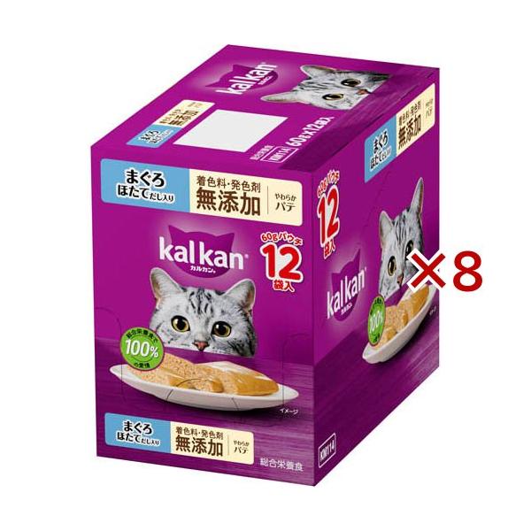 カルカン パウチ やわらかパテ まぐろ ほたてだし 着色料発色剤 無添加