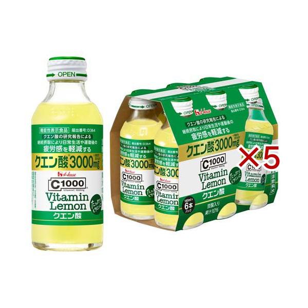 cレモン6株まとめ買い C1000 ビタミンレモン クエン酸 ( 6本入×5セット(1本140ml) )/ : 爽快
