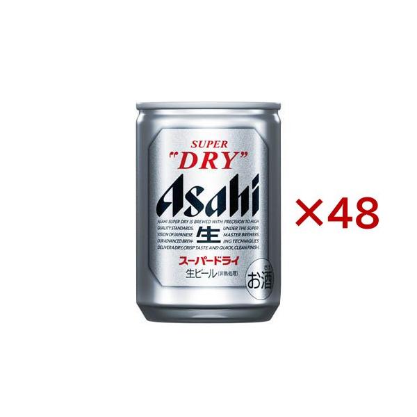 アサヒスーパードライ 缶 ( 24缶入×2セット(1缶135ml) )/ アサヒ