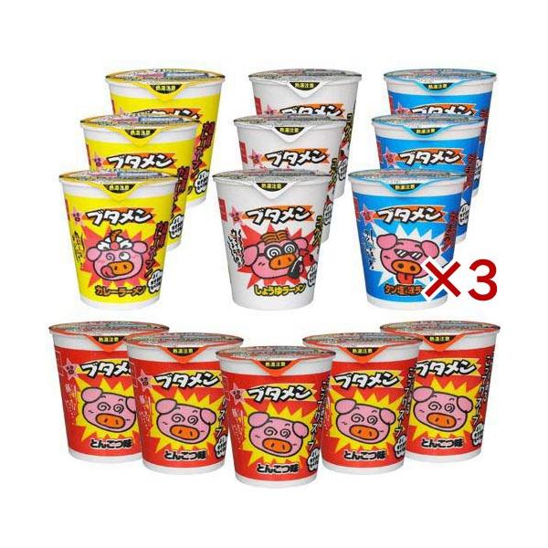 訳あり)ブタメン 4種(14個入)アソートセット おやつカンパニー ( 3