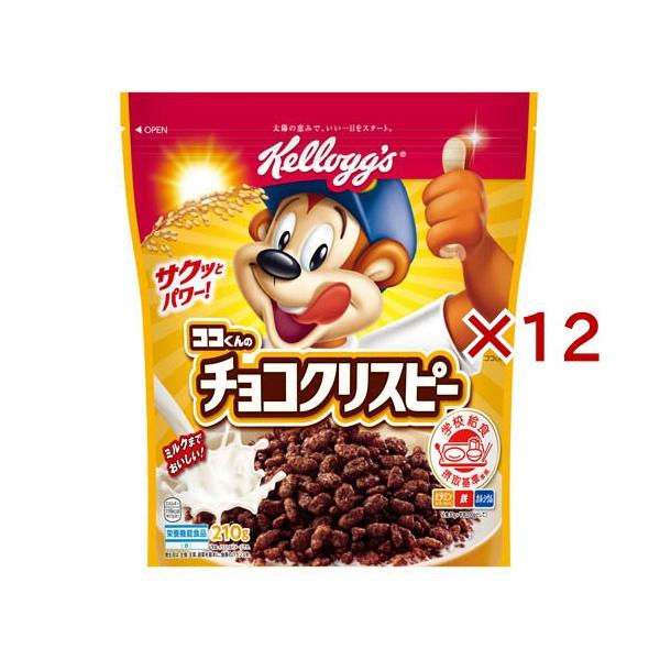 ココくんのチョコクリスピー ( 210g×12セット ) : 爽快ドラッグ - 通販