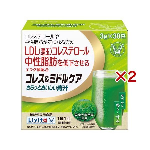 soukai_598625