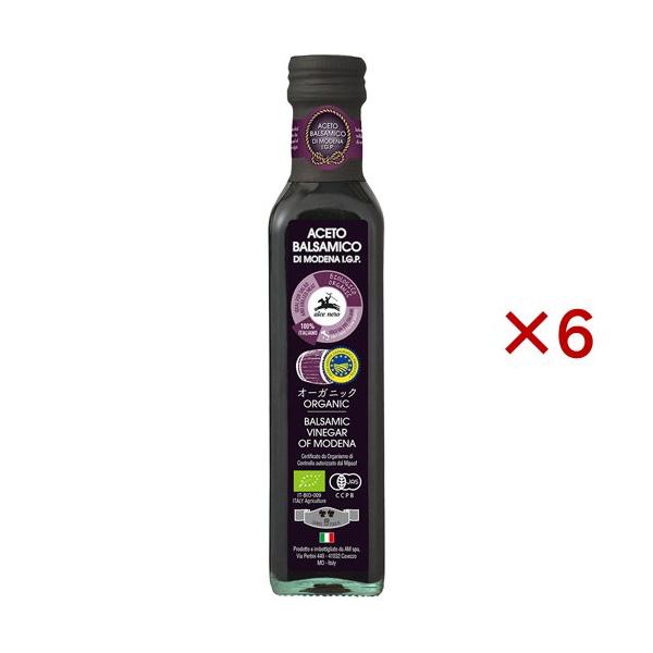 アルチェネロ 有機バルサミコビネガー ( 250ml×6セット )/ アルチェネロ