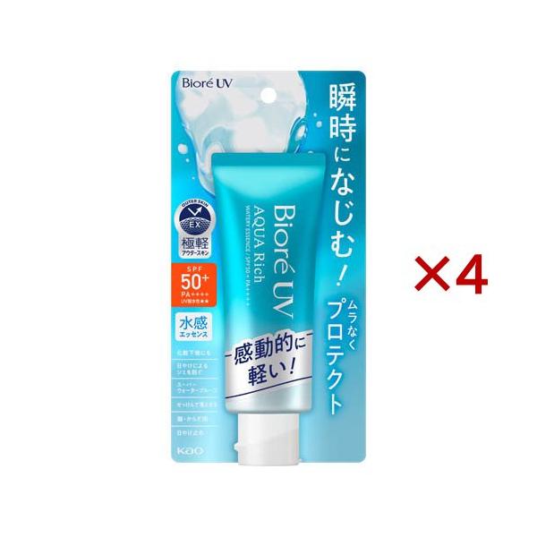 ビオレ UV アクアリッチ ウォータリーエッセンス ( 70.0g×4セット