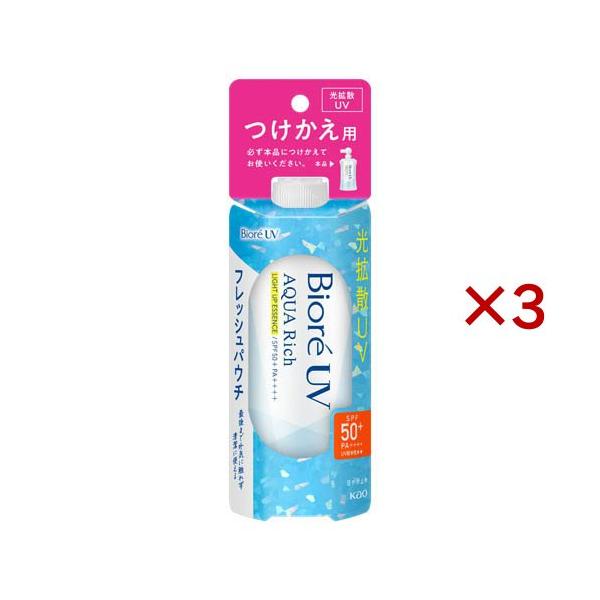 ビオレ UV アクアリッチ ライトアップエッセンス フレッシュパウチ