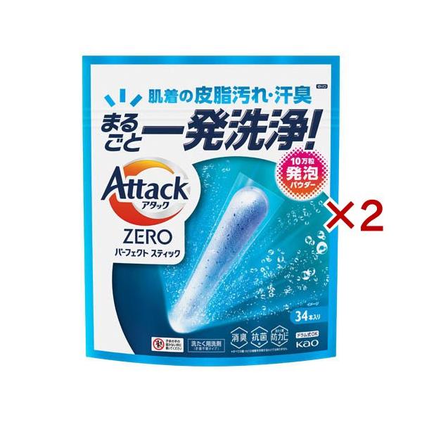 【新品未開封・お値下げ不可】Attack ZERO アタックゼロ 2kg×6袋 アタックZERO パーフェクトスティック ( 34本×2セット )/ : 爽快