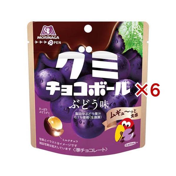 グミチョコボール ぶどう味 ( 47g×6セット ) : 爽快ドラッグ - 通販