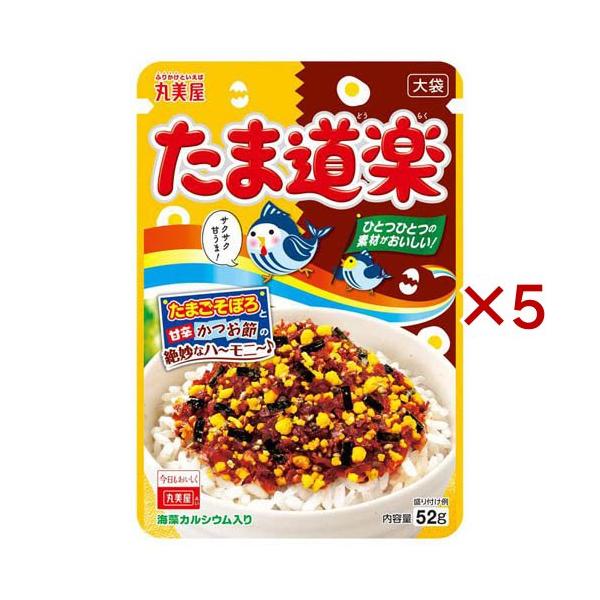 たま道楽 大袋 ( 52g×5セット )/ 丸美屋 : 爽快ドラッグ - 通販