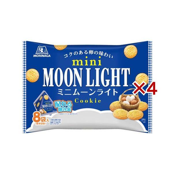 ミニムーンライト大袋 ( 129g×4セット ) : 爽快ドラッグ - 通販