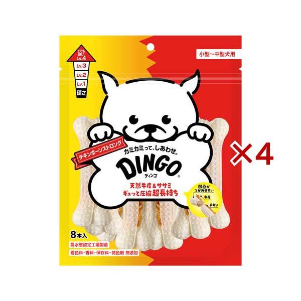 ディンゴ チキンボーン ストロング M ( 8本入×4セット )/ Tetra(テトラ