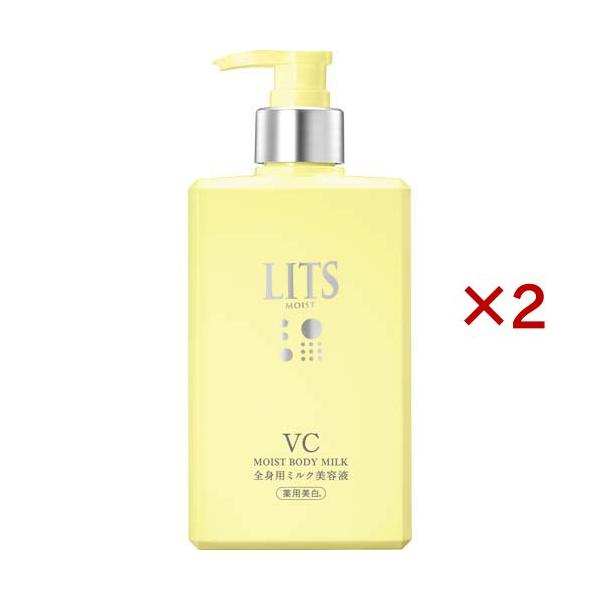 リッツ モイストC 薬用ボディミルク リラックスハーブの香り ( 250ml×2