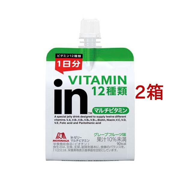 inゼリー マルチビタミン ( 6個入×2セット(1個180g) )/ : 爽快ドラッグ