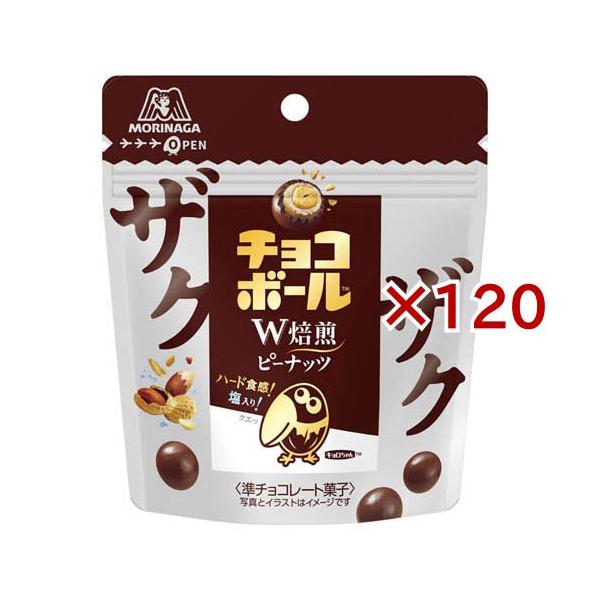 ザクザクチョコボール ピーナッツ ( 48g×120セット ) : 爽快ドラッグ