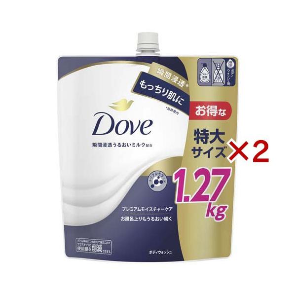 Dove(ダヴ) ボディソープ プレミアムモイスチャー ボディウォッシュ 詰