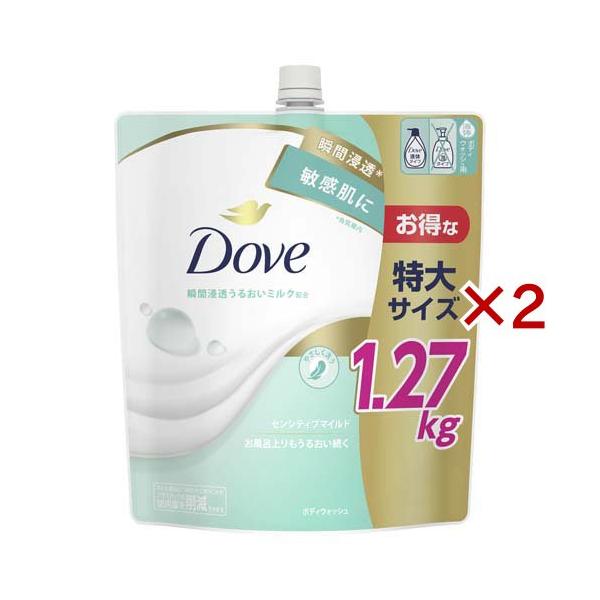 Dove(ダヴ) ボディソープ センシティブマイルド ボディウォッシュ 詰