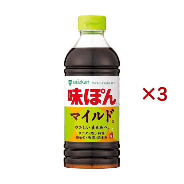 soukai_600426